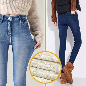 Talvised vooderdatud teksad | SNUGJEANS